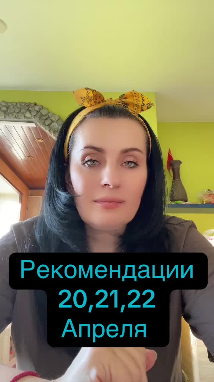 @Krasnova Tatyana
