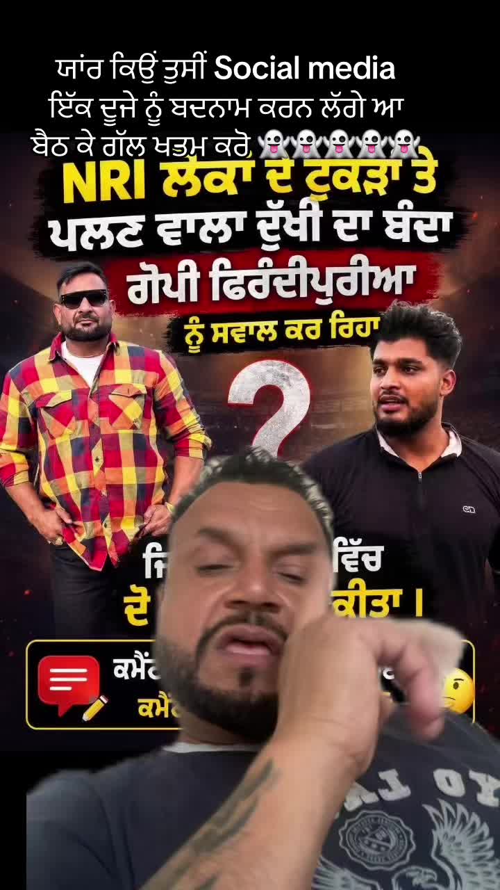 @sukh