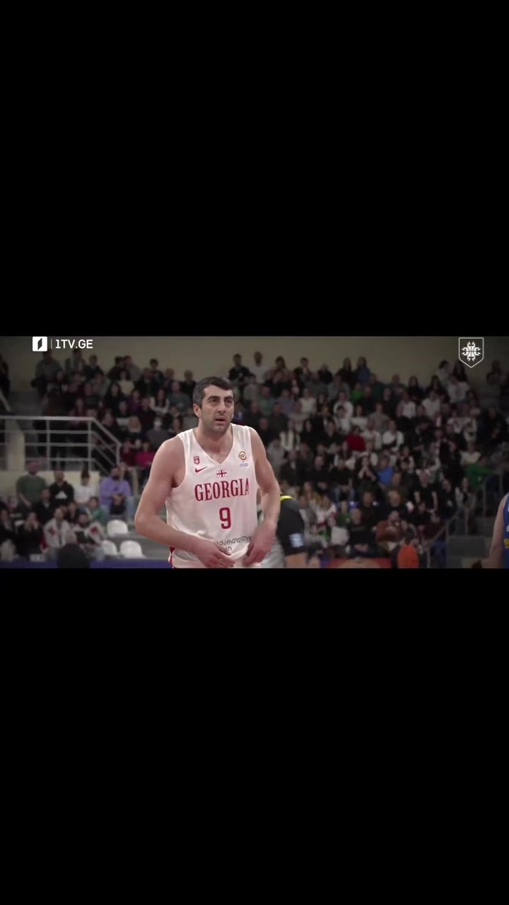 @Georgian Basketball