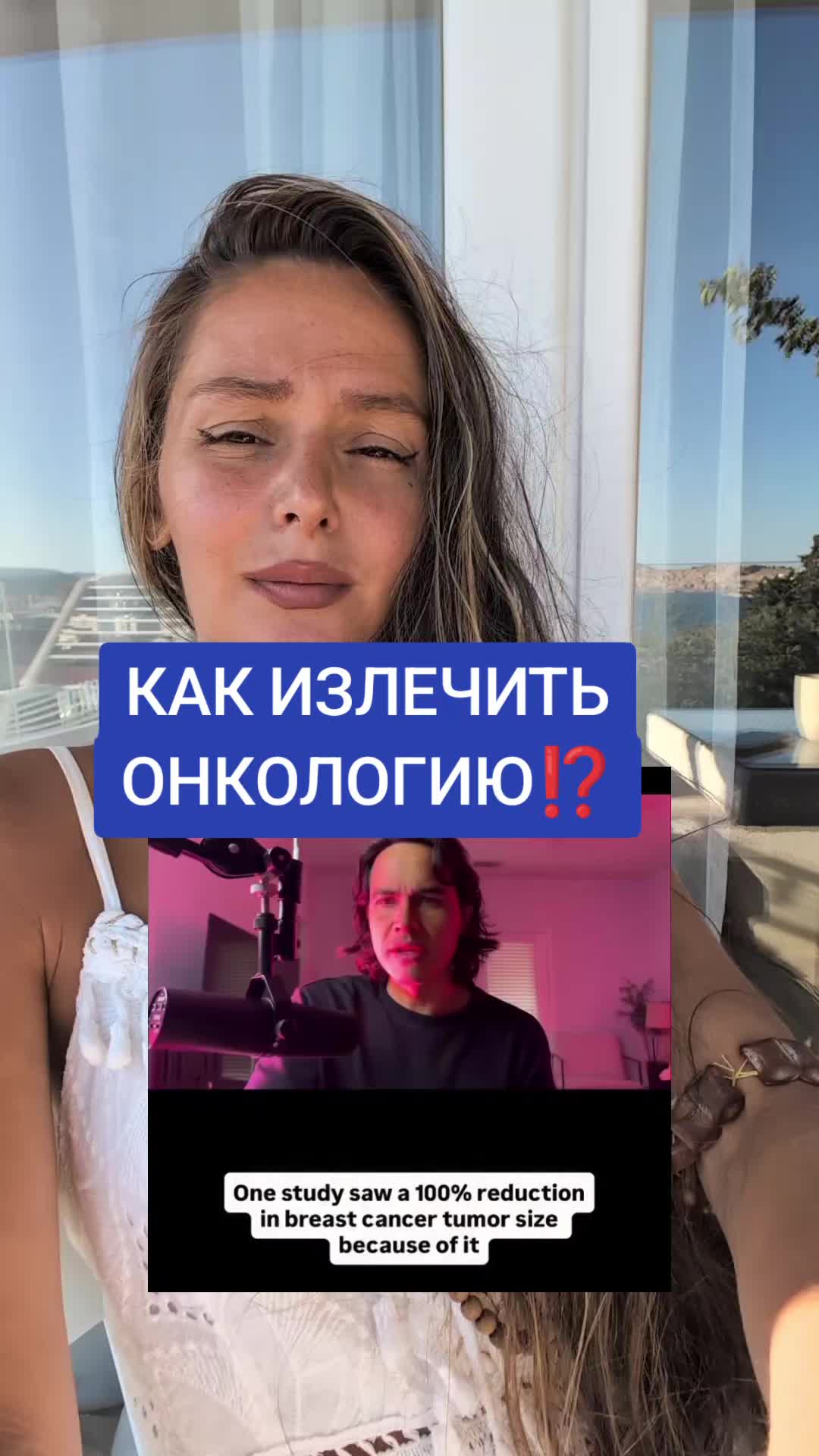 @VITA CATHARSIS АКАДЕМИЯ