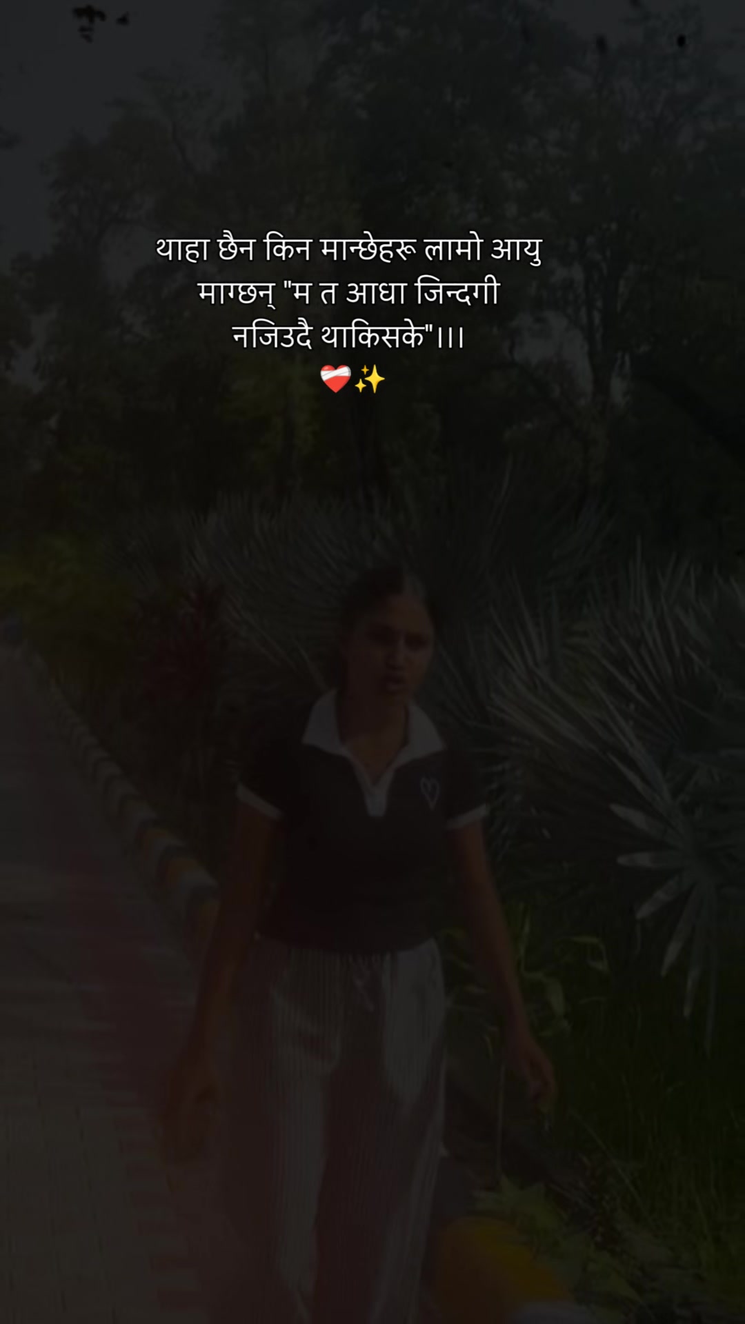 @07:26🕊️