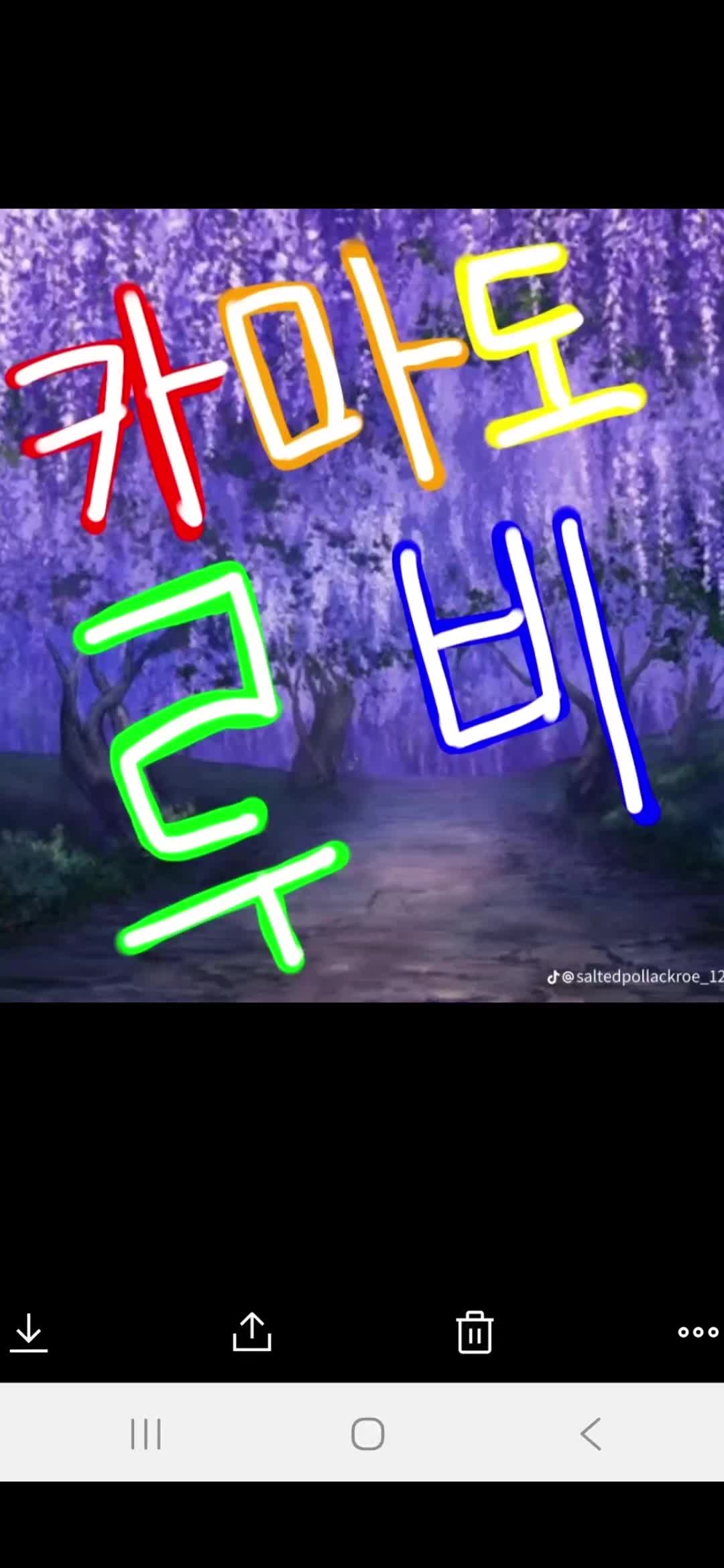 @🎀