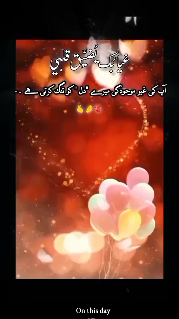 @Tₑₐ𝚌𝓱ₑᵣ ❥͢⍣⃝ꜱᴀʙᴀ 𝔪ᵃ𝓁ⒾЌ💗