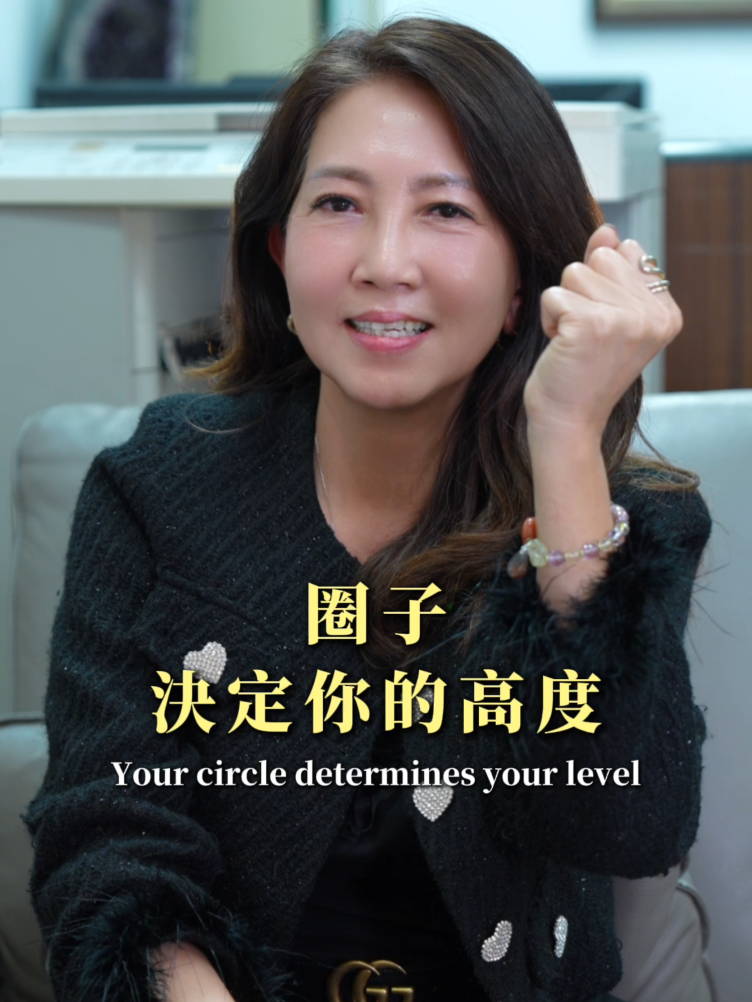 @天麗生技