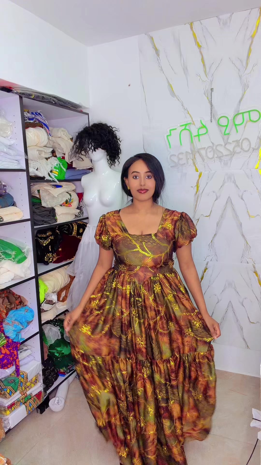 @አሰካል አሰፋው ❤️