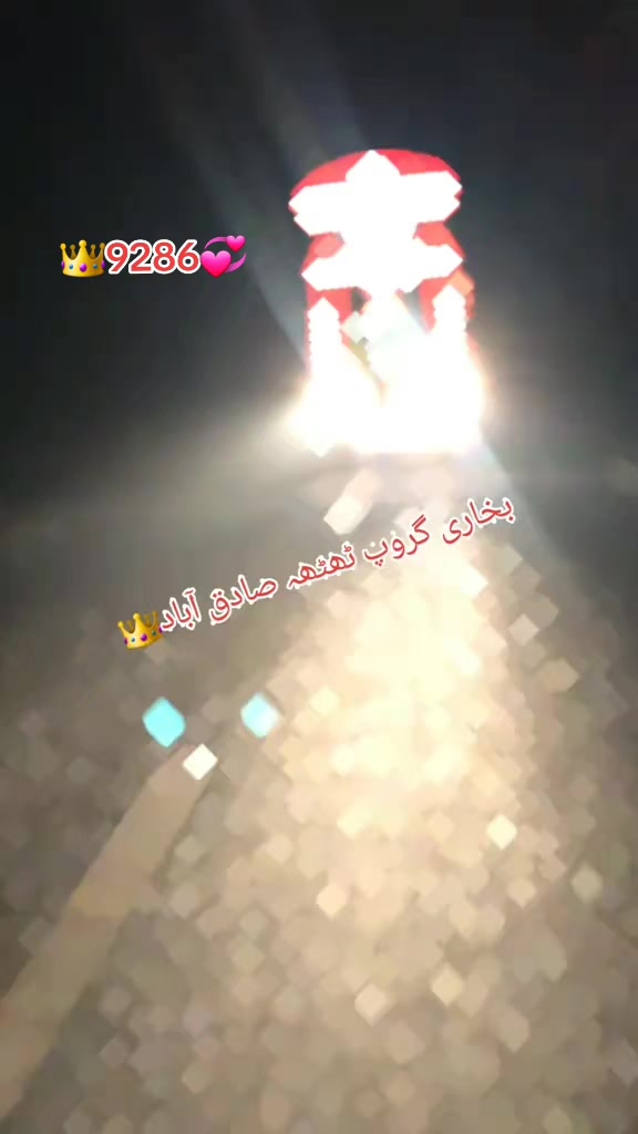 @🚩hamza512🚩