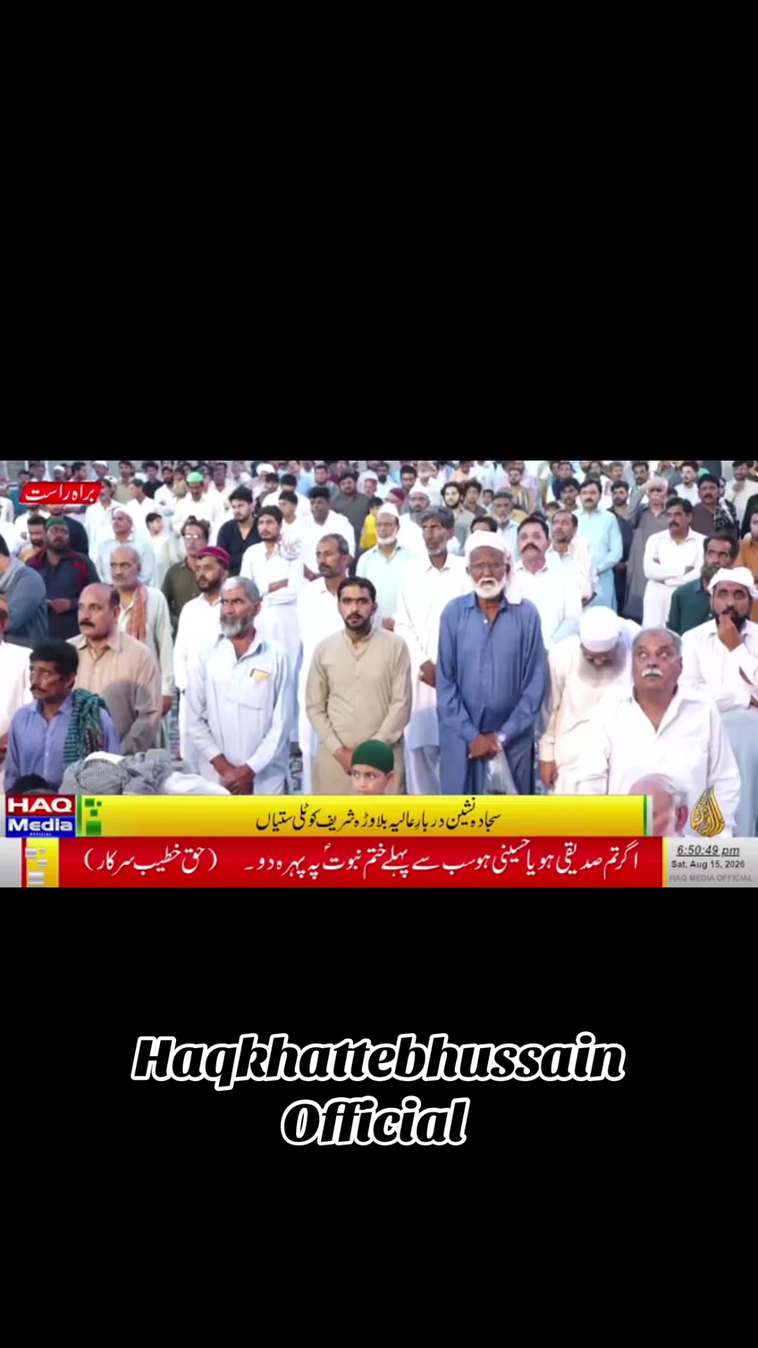 @bsp_khadim_uk