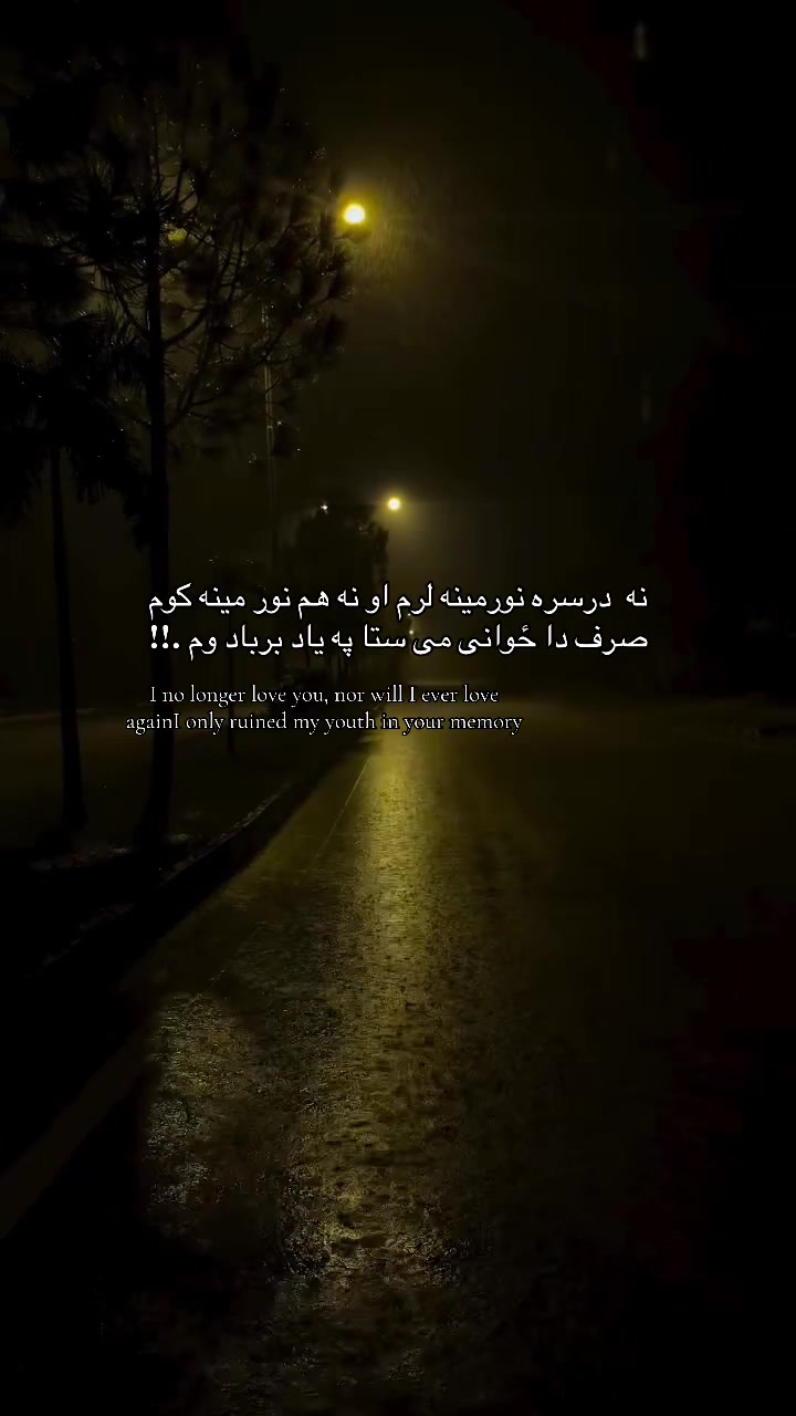 @درمــــــاَن&hearts;︎