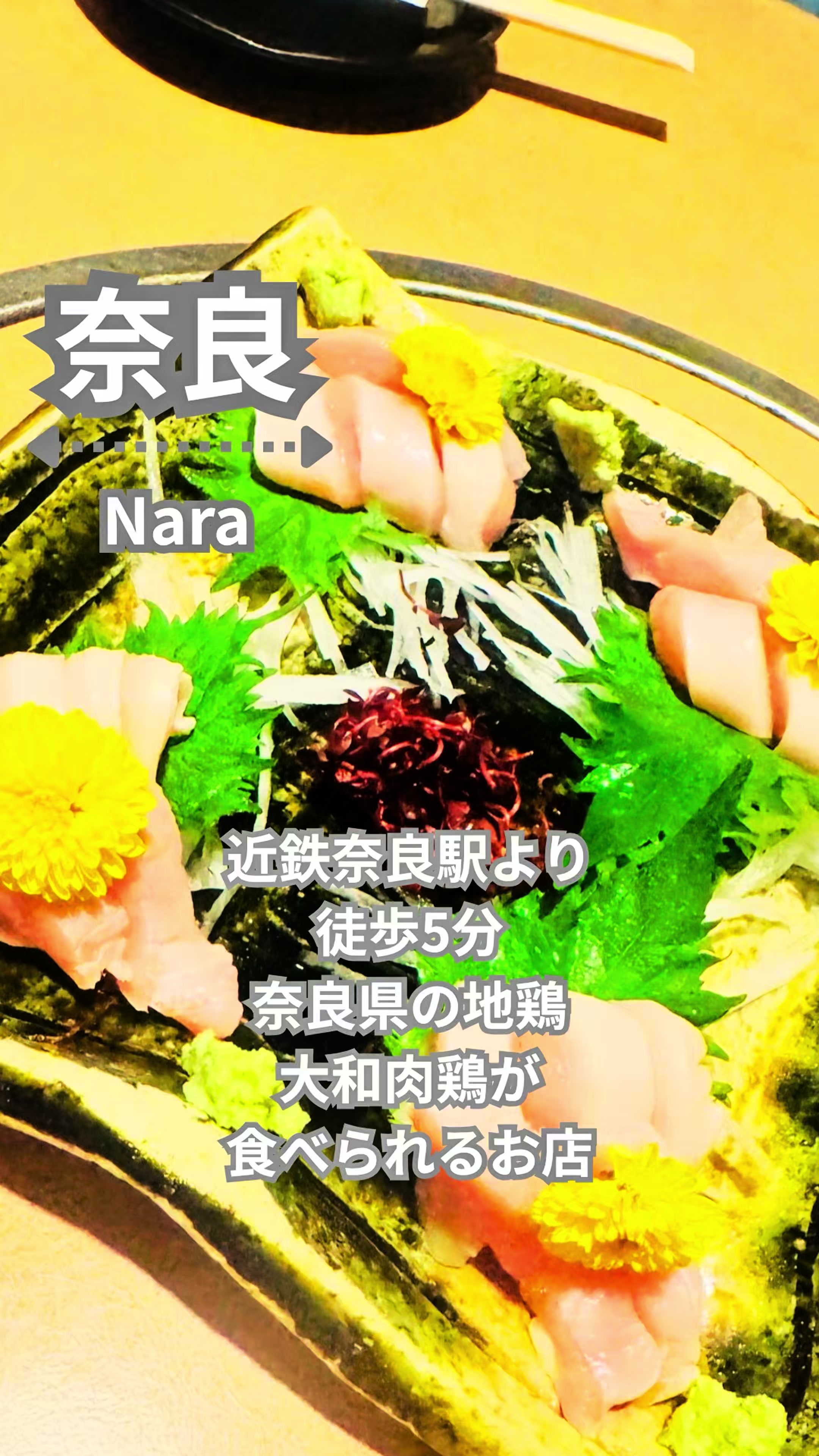 @瑛美
