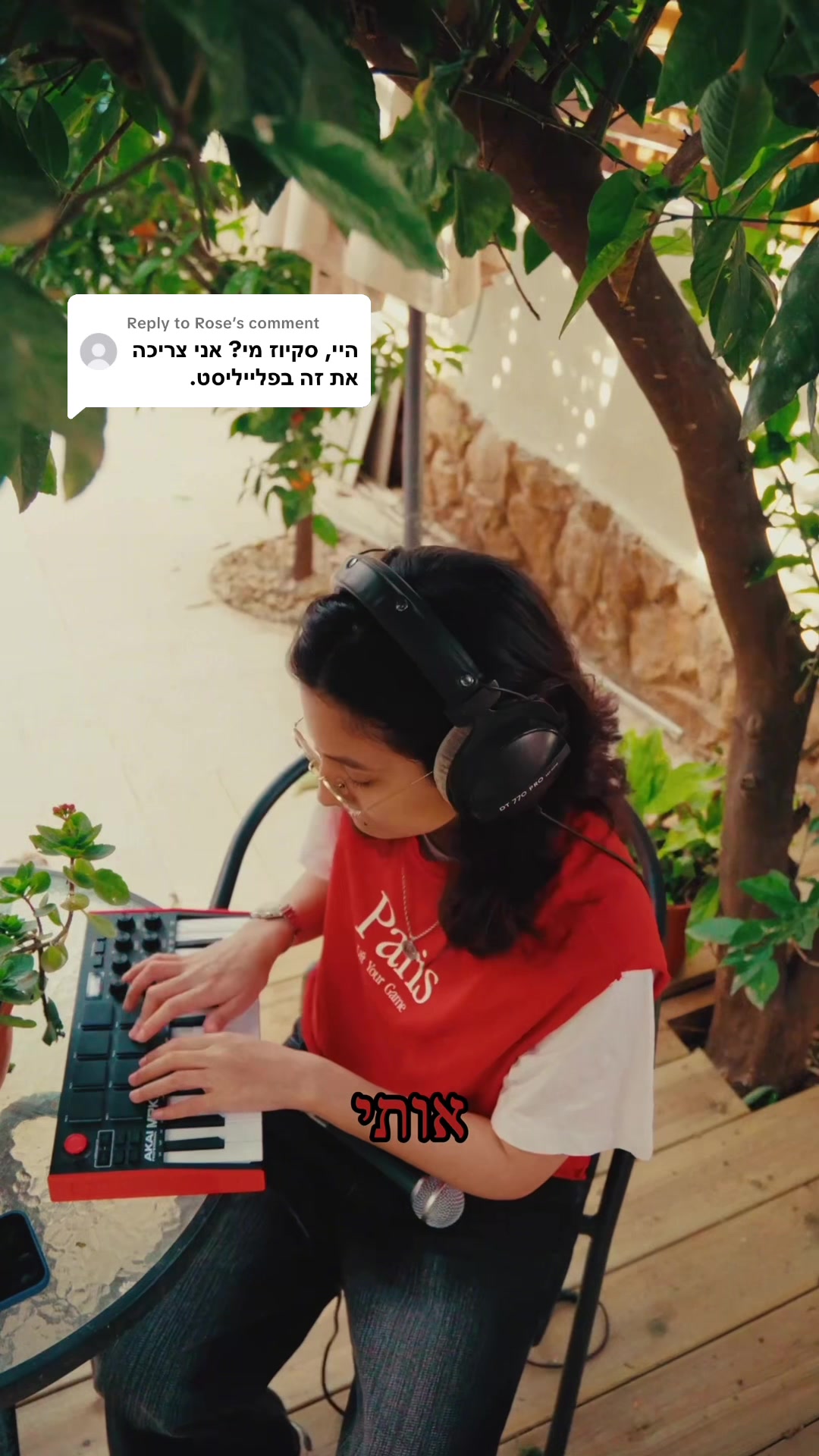 @Shira Malka