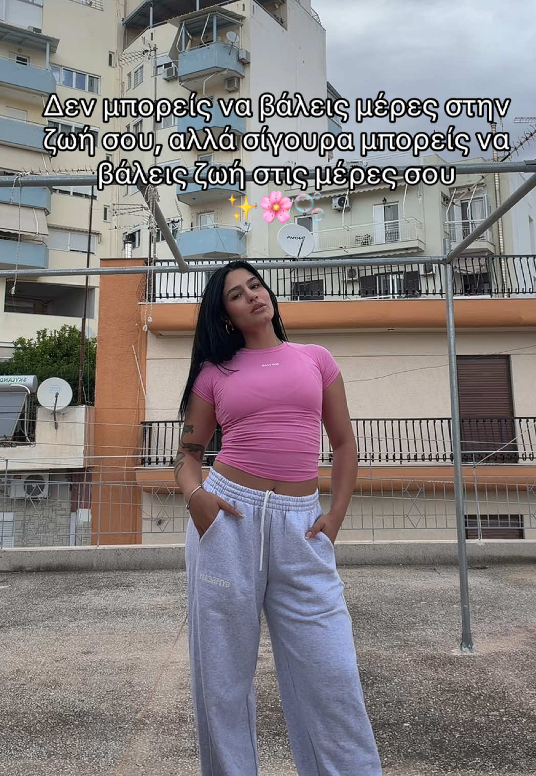 @Danaii