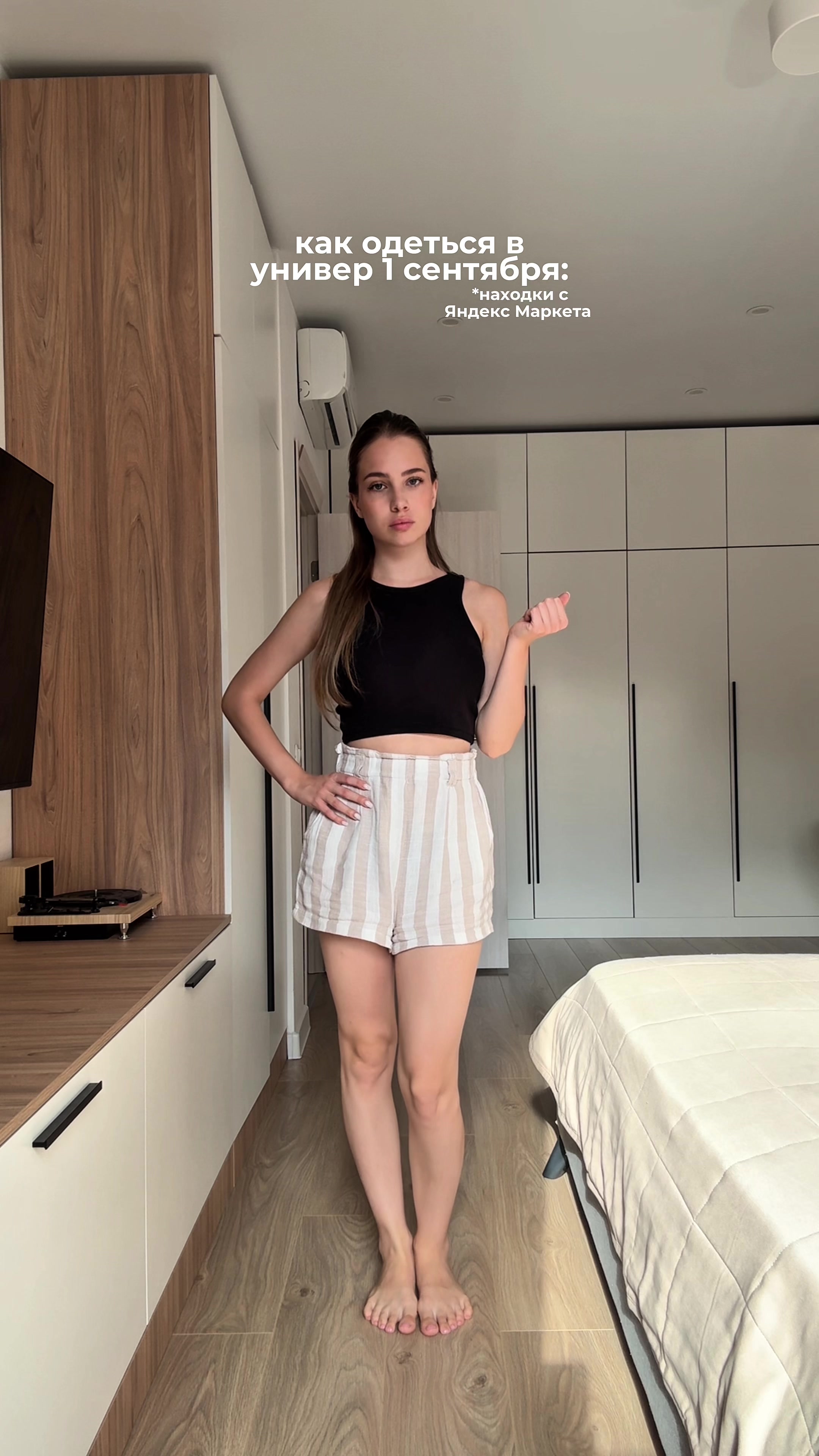@грустная особа