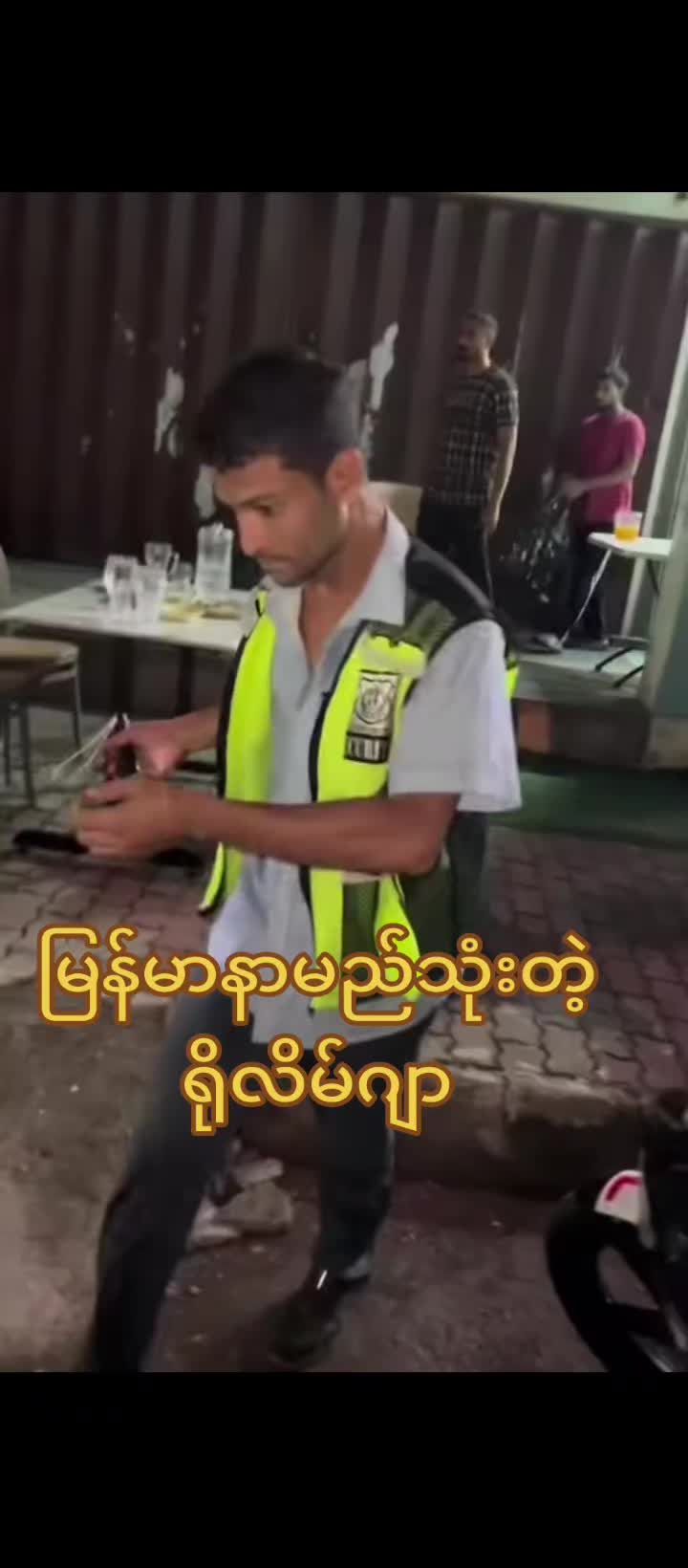@အလ္လာဟ်လင်ကြီး