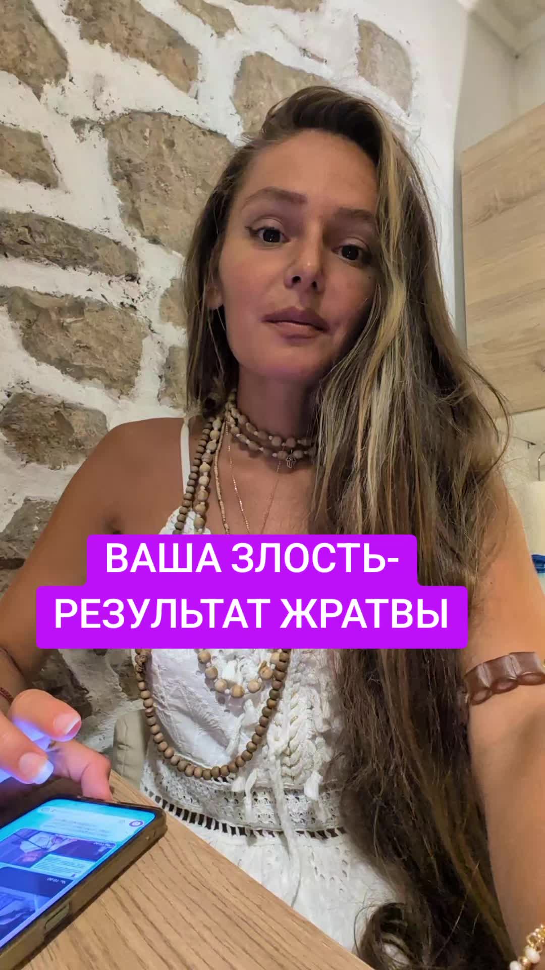 @VITA CATHARSIS АКАДЕМИЯ