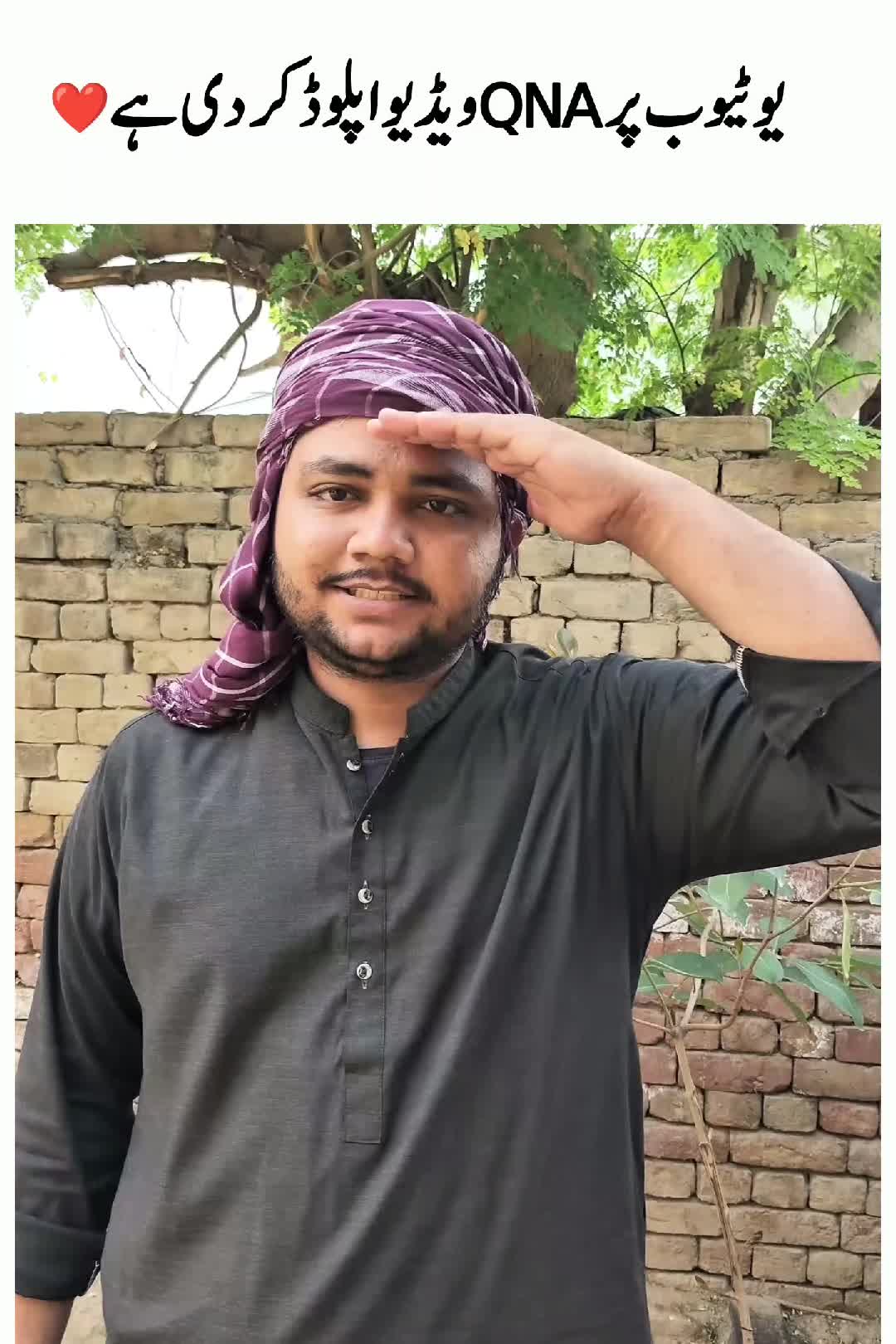 @Memes By Salahuddin