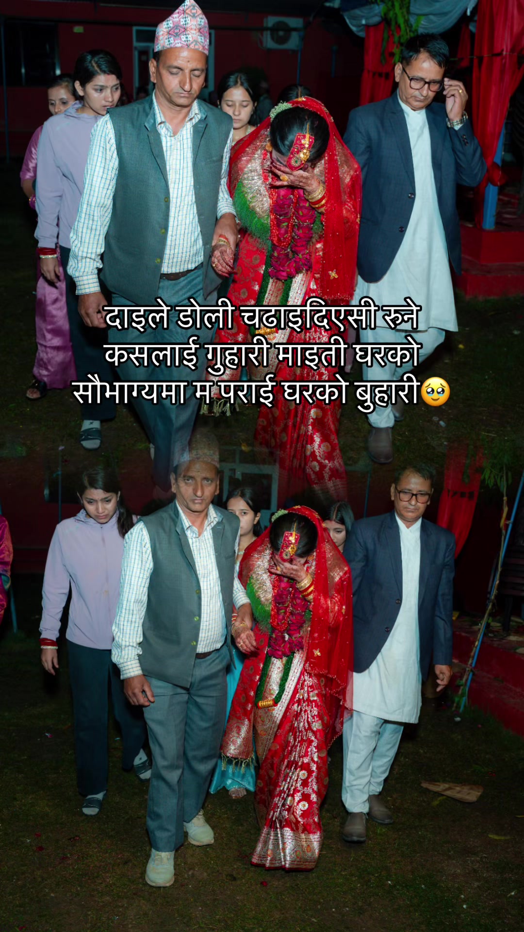 @Chhaya🦋📿🔱