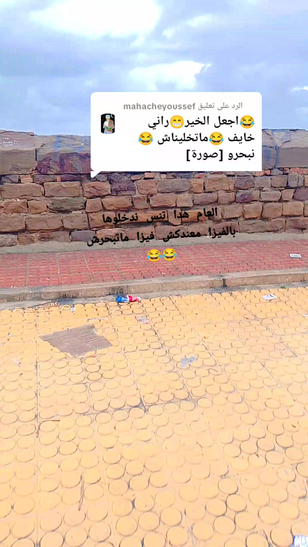 @khadidja khadidja