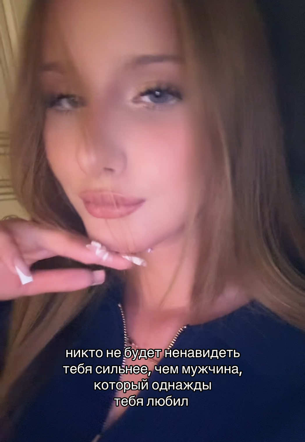@Sophie