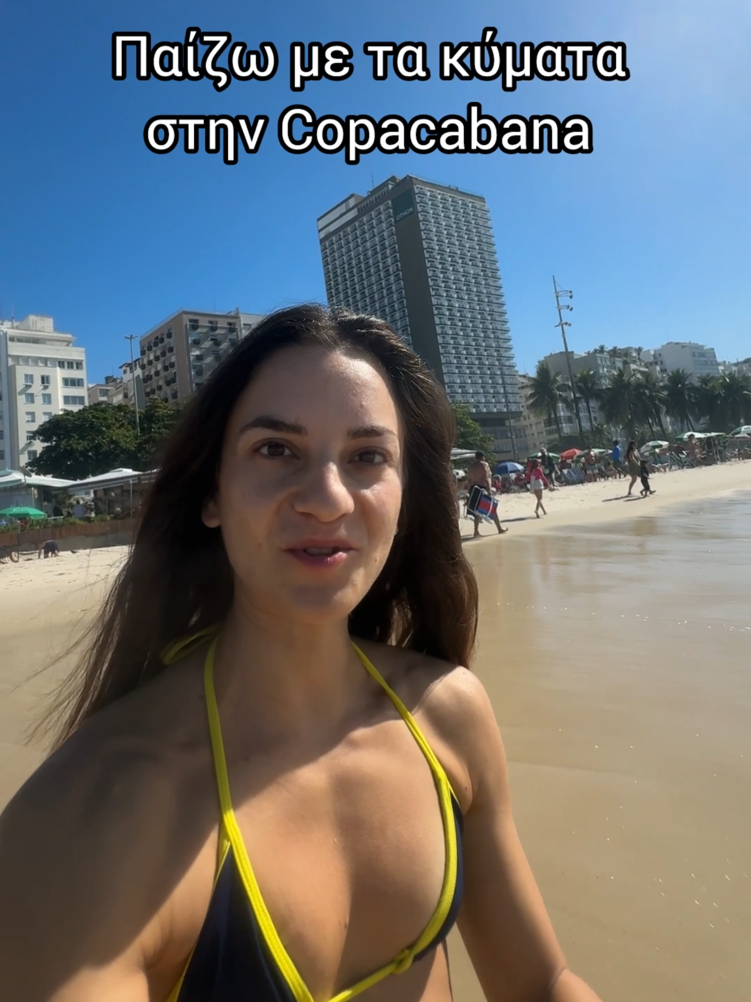 @Haha nomads