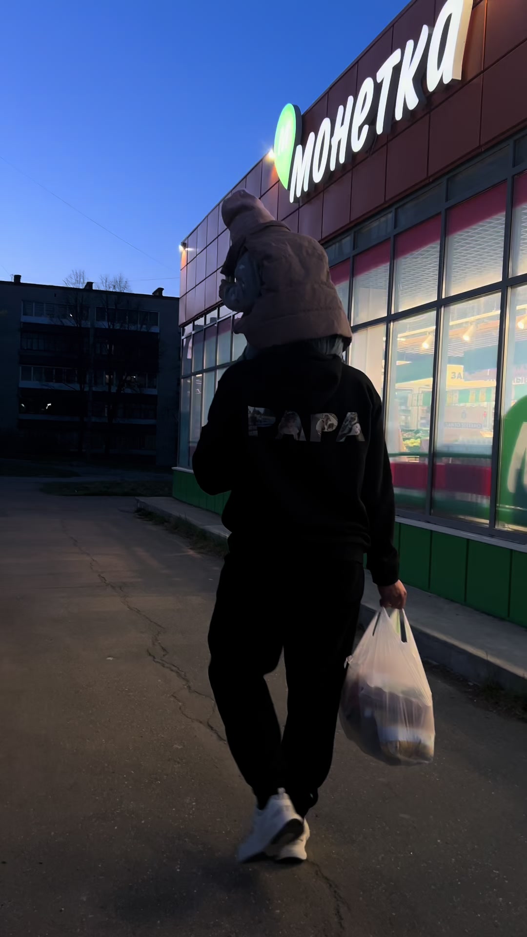 @🖇Sergeevna🖇