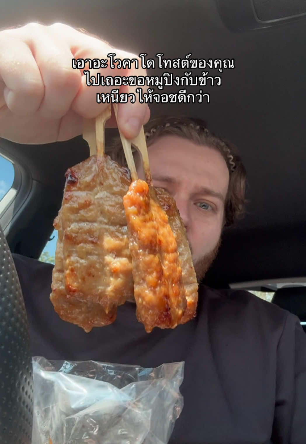 @smiinch