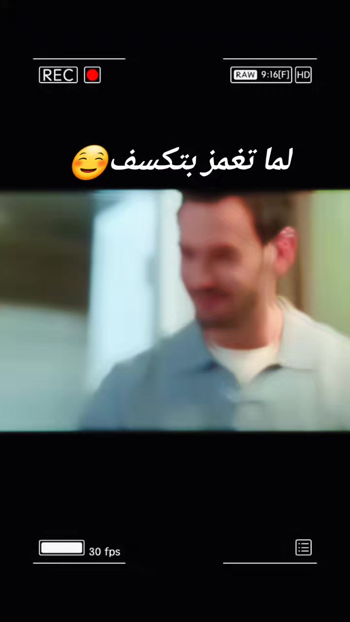 @دجلة و اركان