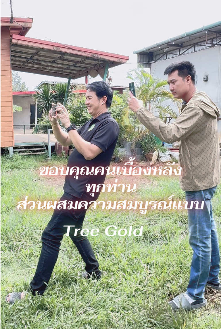 @หญิง ธิติกานต์ Official