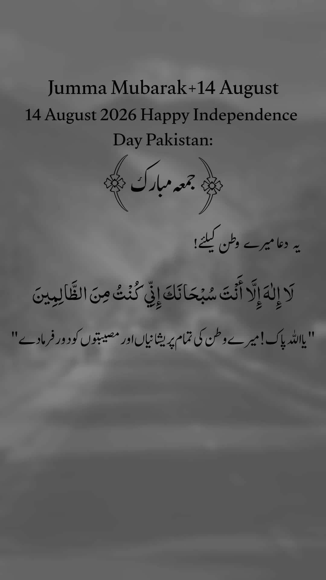 @𝐅𝐢𝐤𝐡𝐫𝐞-𝐃𝐞𝐞ن🫀