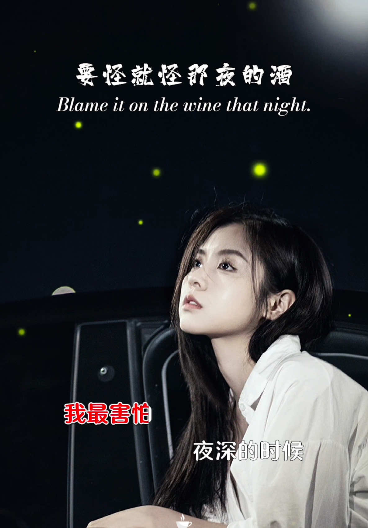 @馨悦·情感音乐