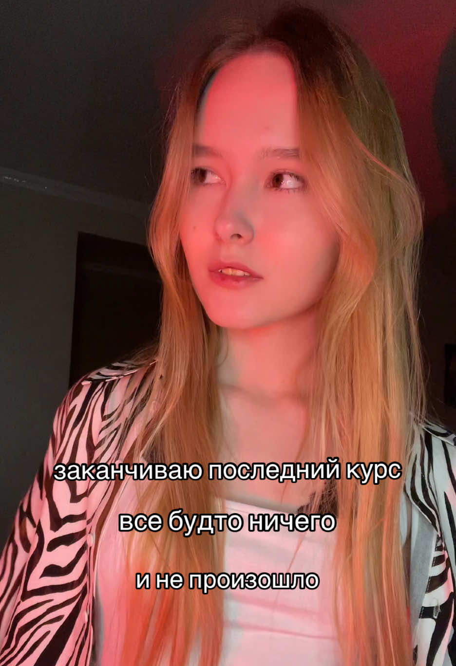 @𝐁𝐋𝐄𝐄𝐊𝐄𝐄𝐄