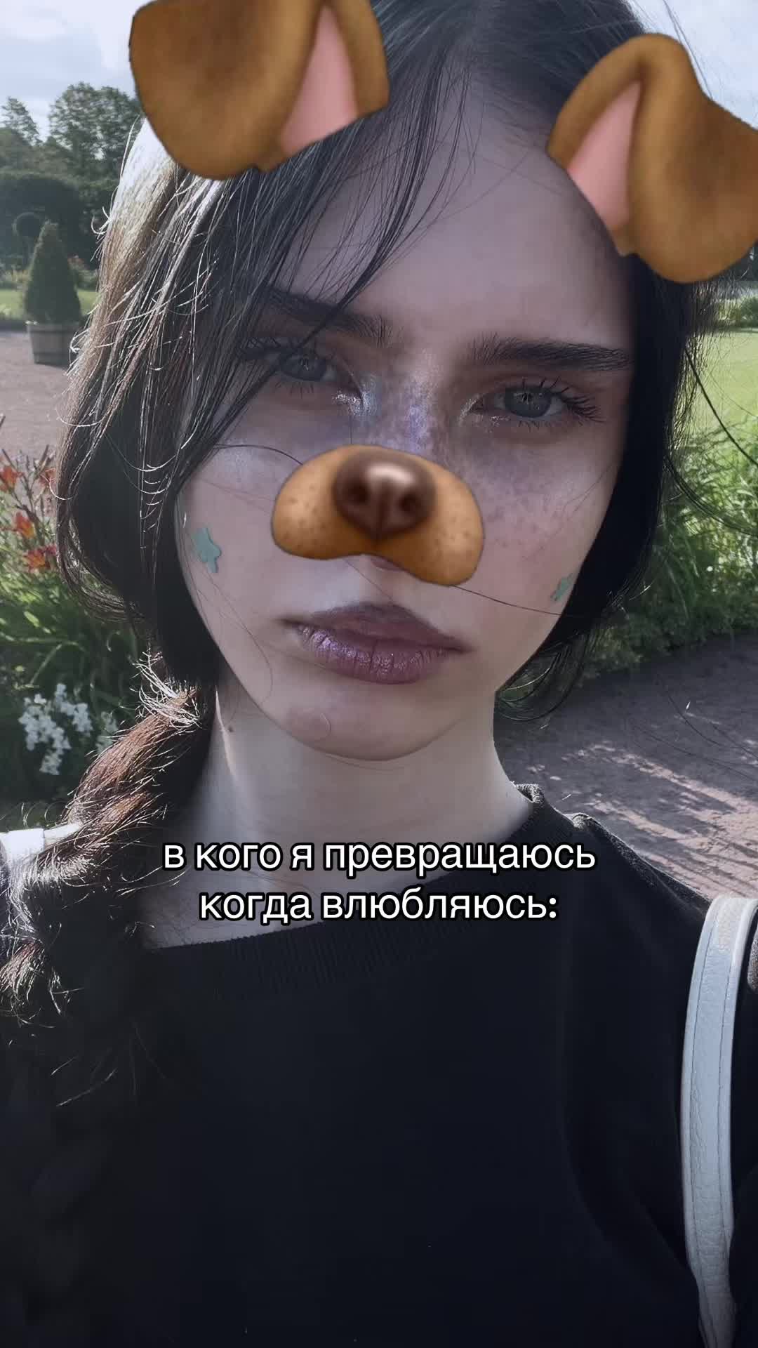 @тгк: афоня