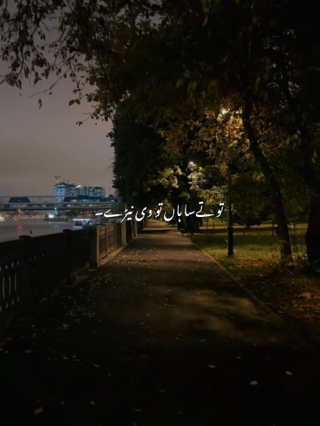 @𝙎𝙤𝙪𝙡𝙞𝙭 🎧