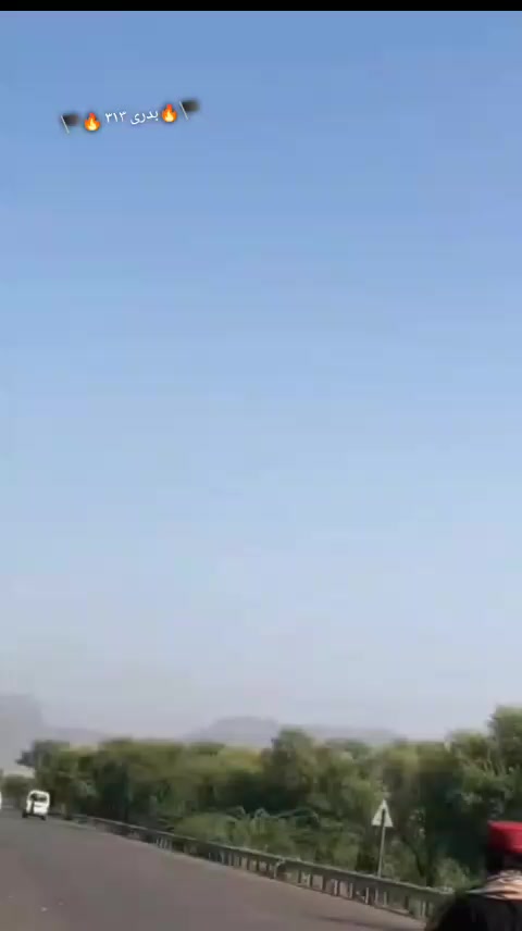 @🏴🔥  بدری ۳۱۳ 🔥🏴