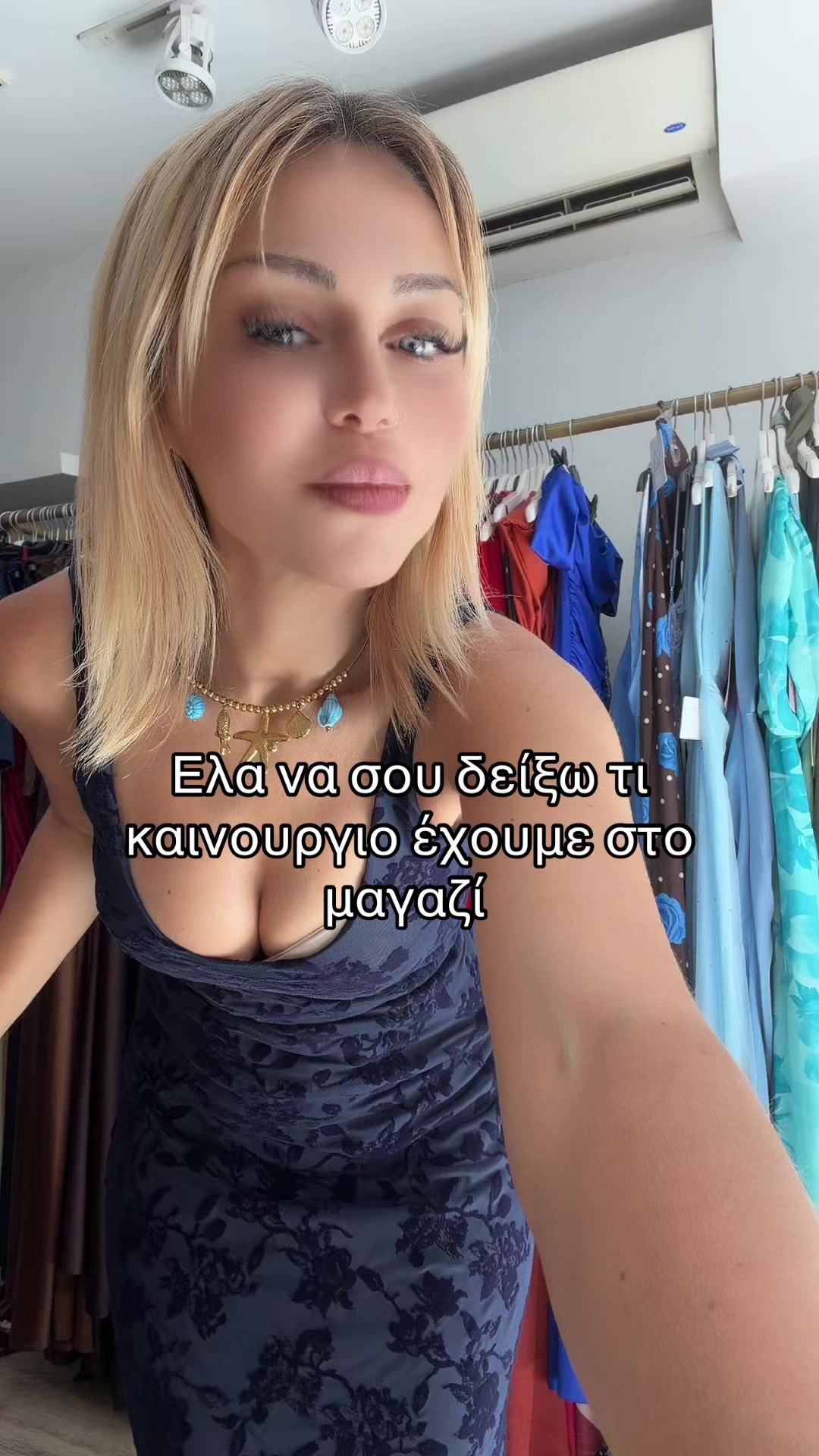 @Elena KJoy