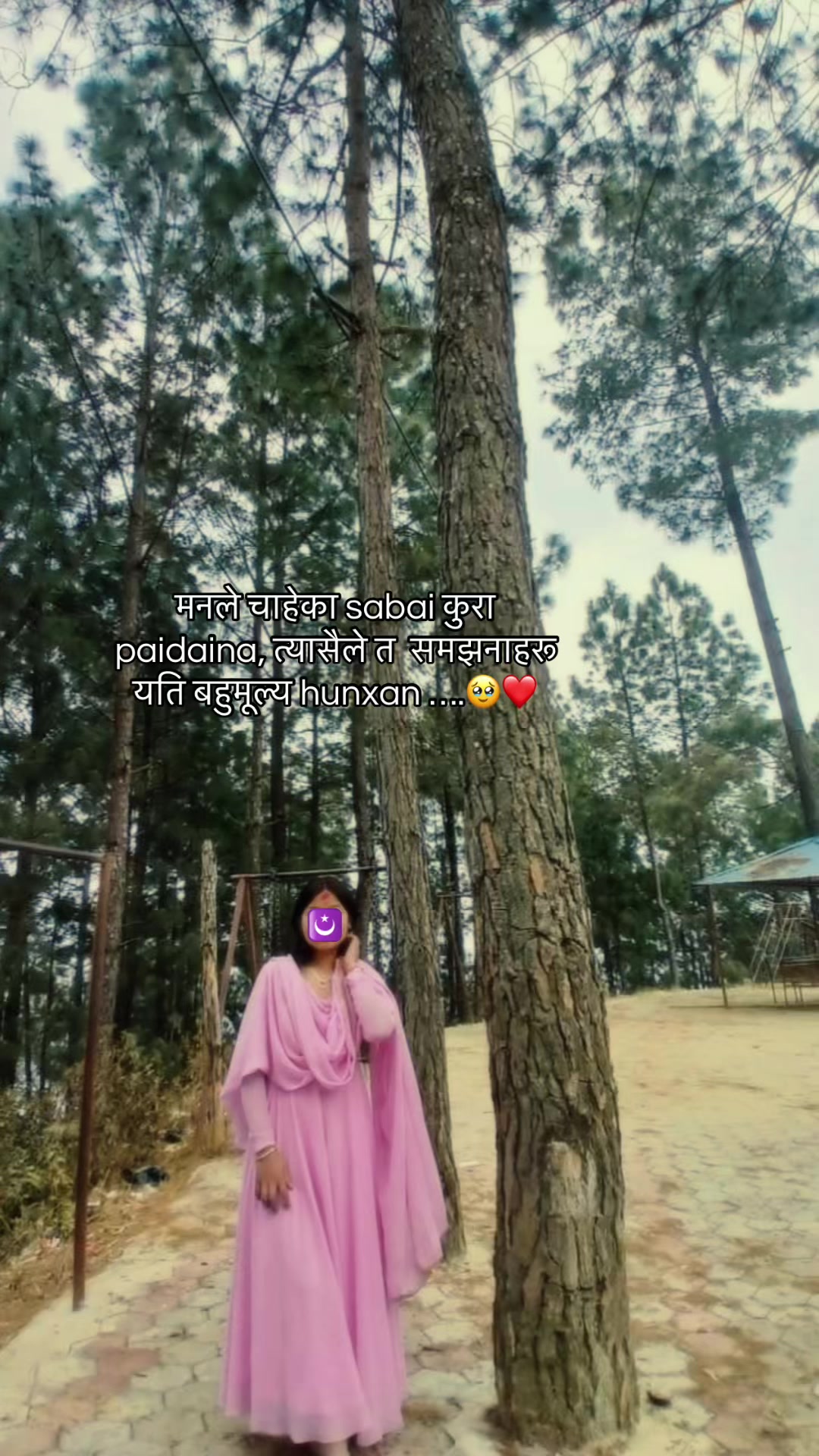 @cheery....🍒