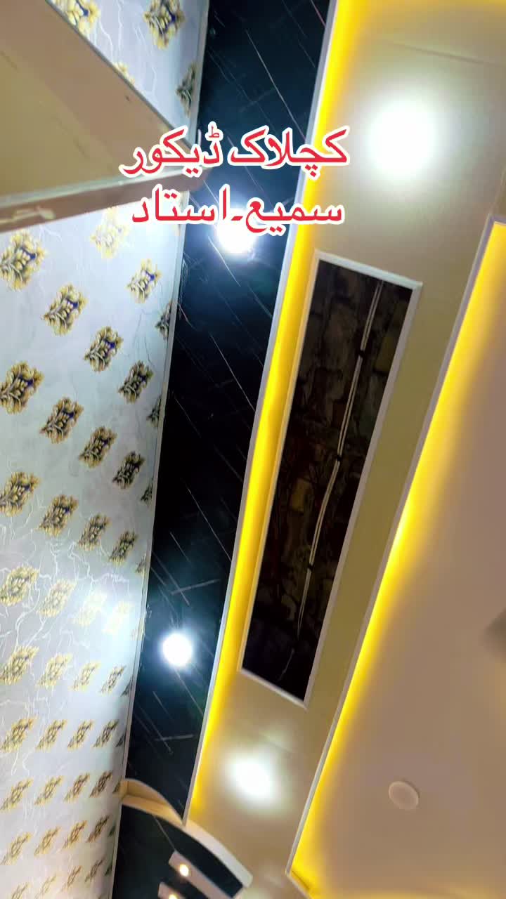 @🛠️𝕡𝕧𝕔 𝕞𝕒𝕤𝕥𝕖𝕣🛠️👇