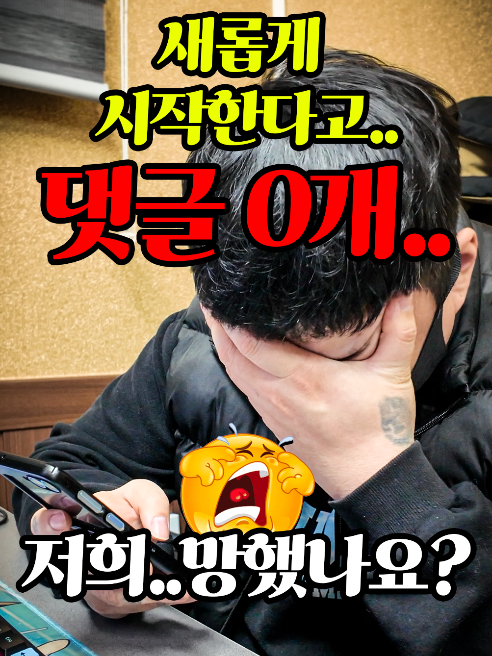 @어부와농부