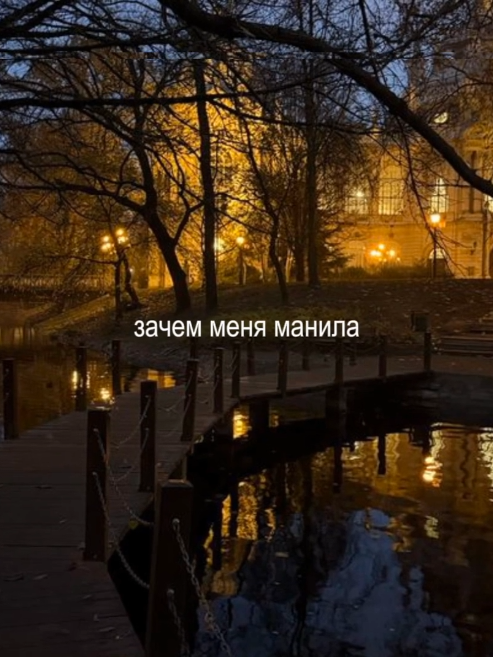 @алинверк