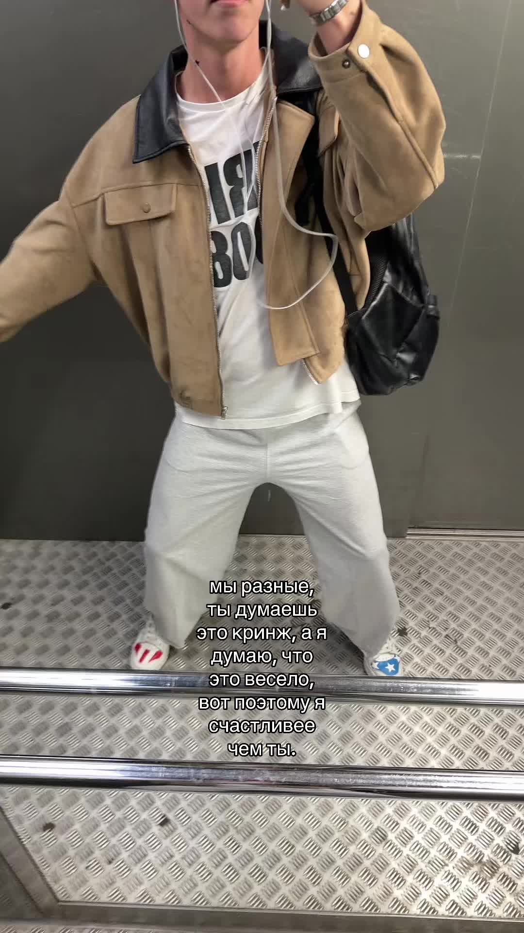 @кирилл ангел