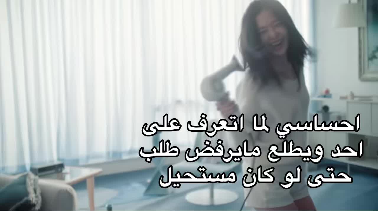 @JOJO&sup1;⁴
