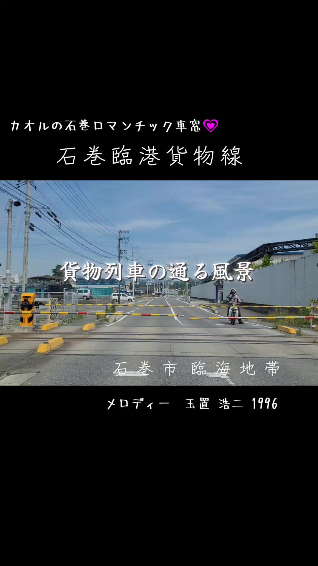 @cjカオル