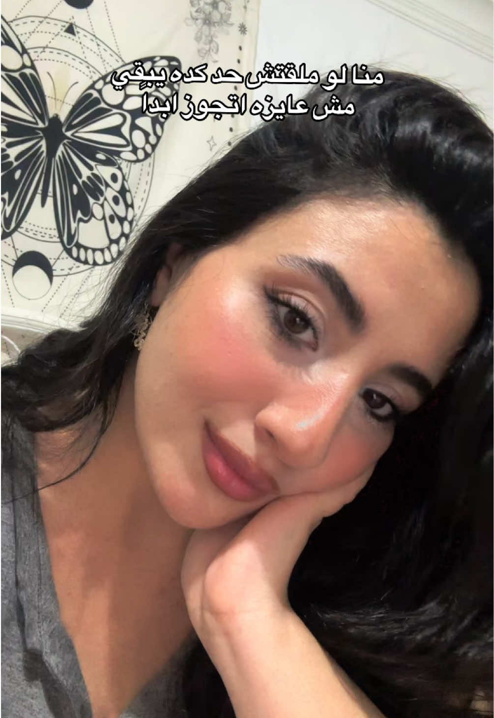 @UrfavNourie💋