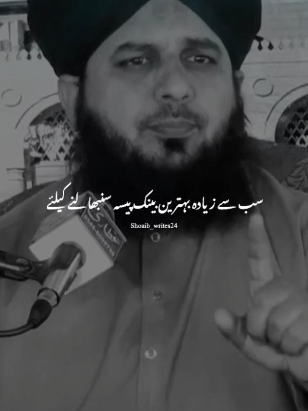 @Islam_360🥀
