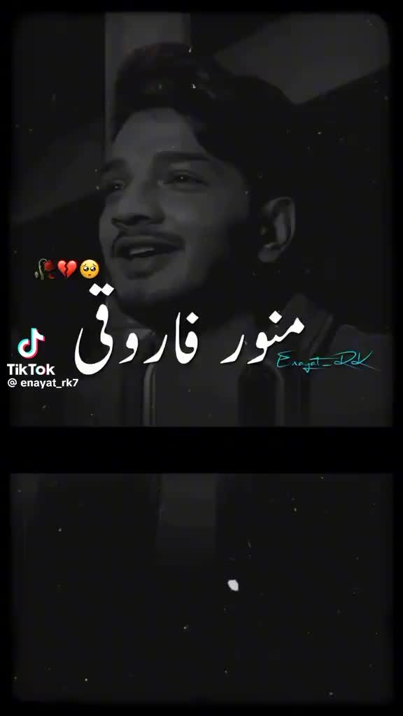 @billa jee