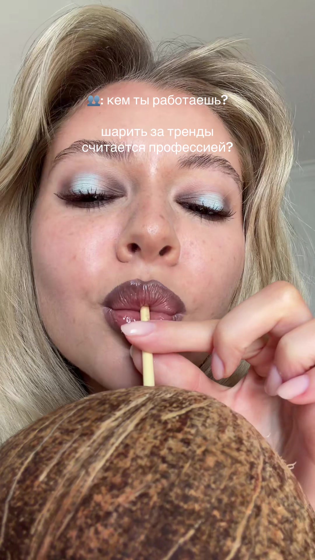 @Pollinasha