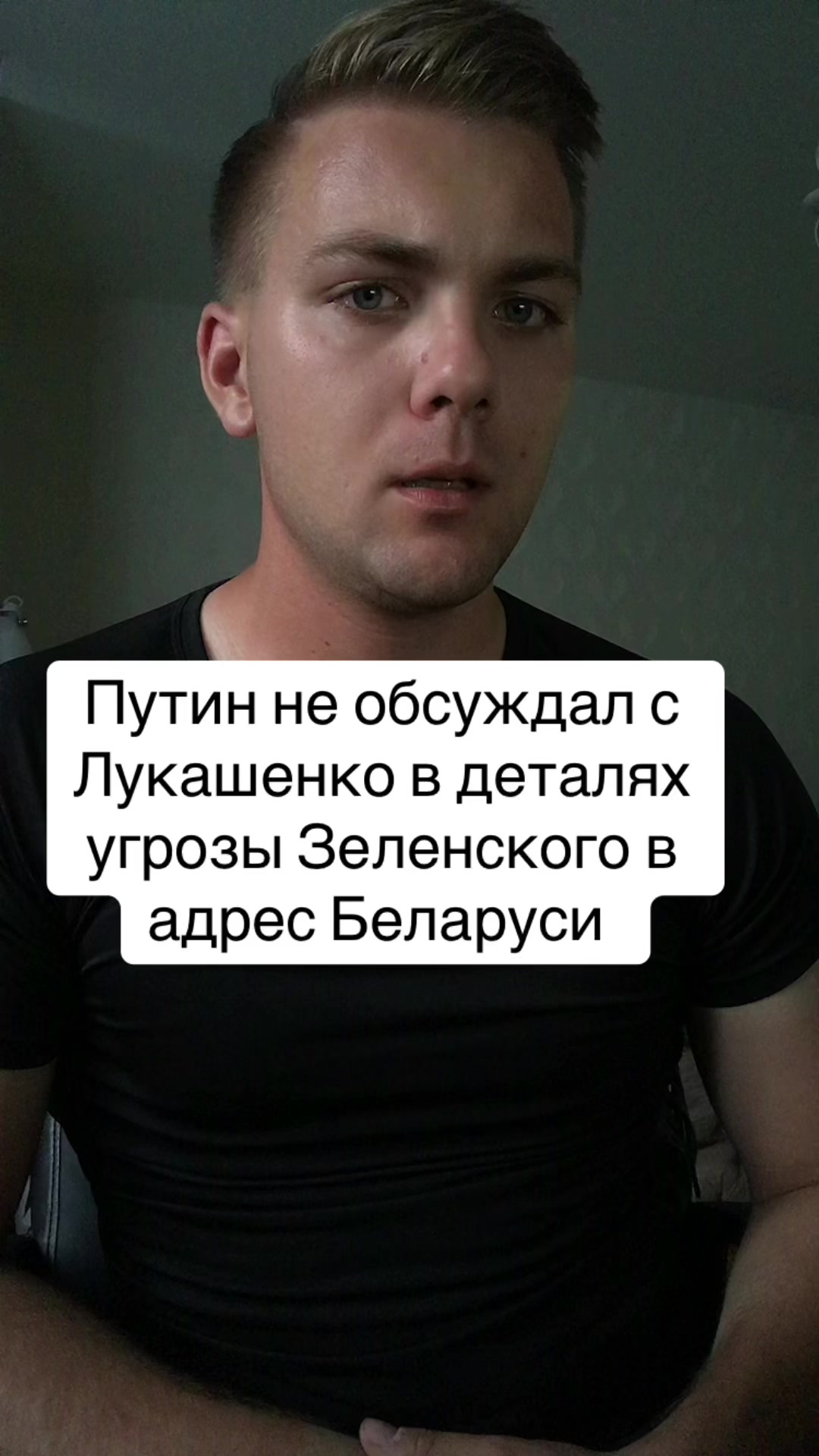 @Тёрнер