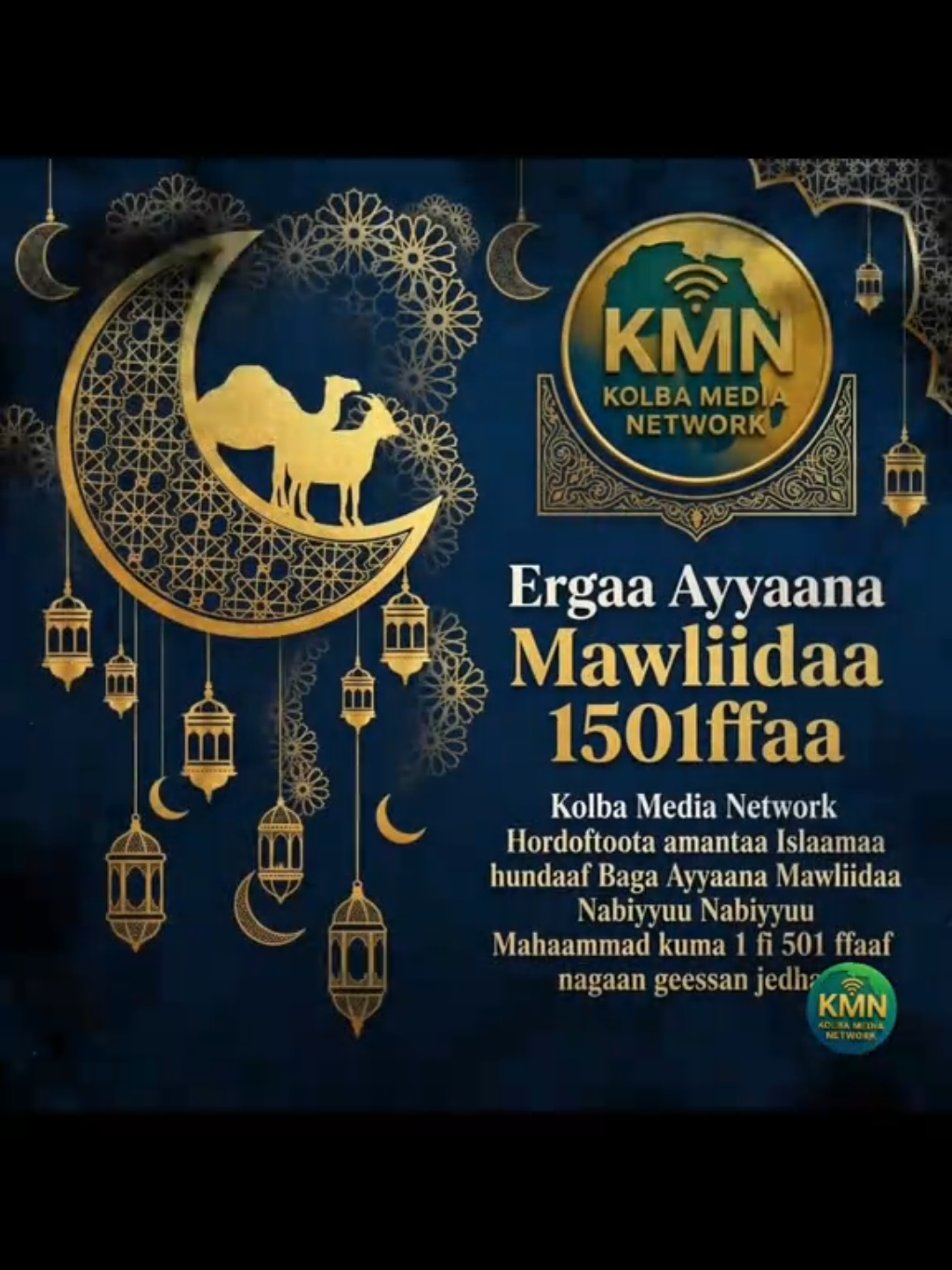 @KOLBA MEDIA NETWORK