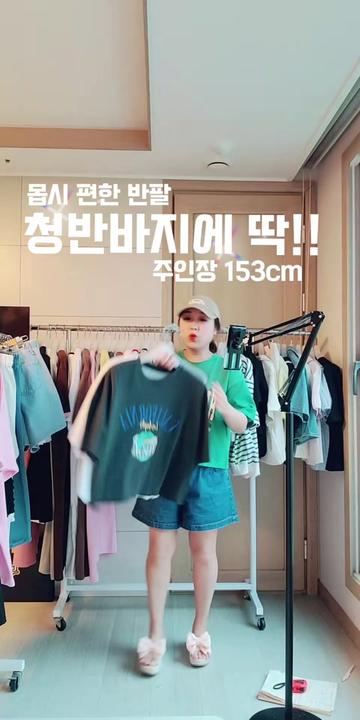 @하율엄니