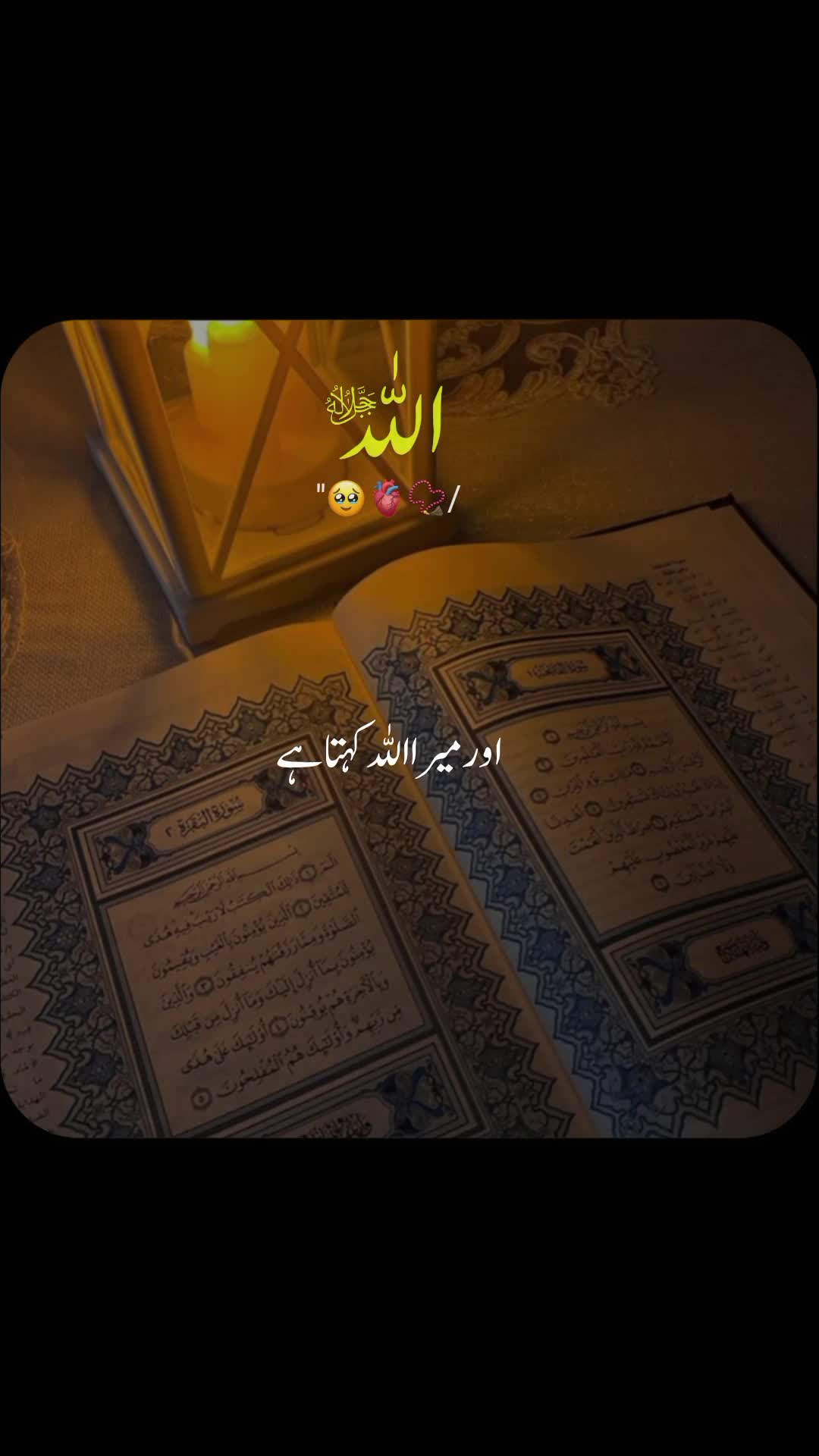 @𝐀𝐤𝐦𝐚𝐥_𝐄𝐝𝐢𝐭𝐬