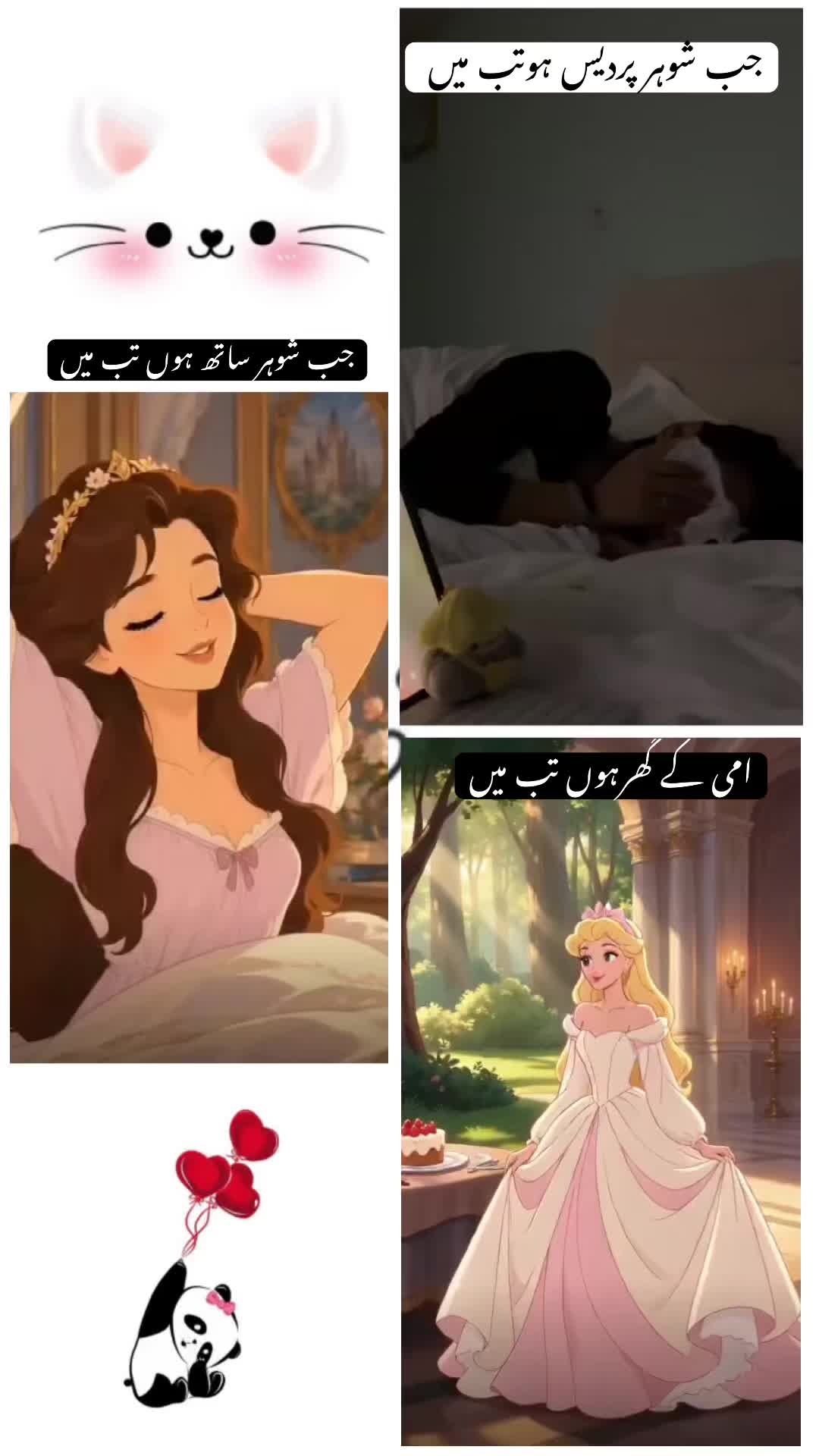 @Dil